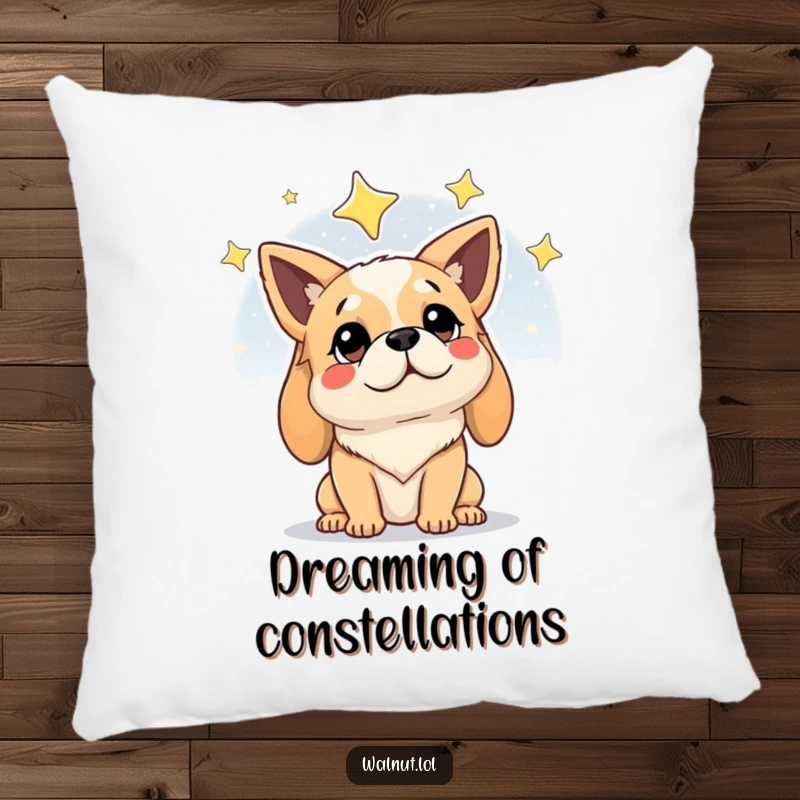Funny pillow with a dog looking up at a starry night sky with a wise expression, perfect for cozying up.